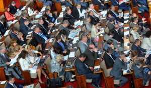 ЕК ни предлага етичен кодекс за депутати