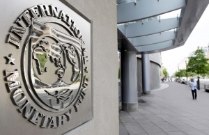 МВФ: Растеж и нови работни места  в България през 2014