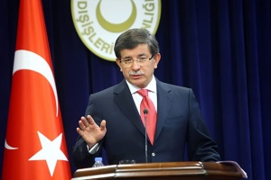 Турският външен министър отмени визита в България