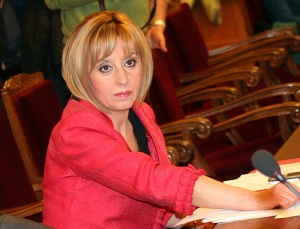 Кандидатите за ЦИК няма да бъдат анонимни