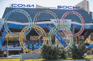 3500 долара е най-евтиният билет за откриването на Олимпиадата