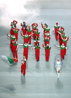 Българските олимпийци минаха през парада на нациите