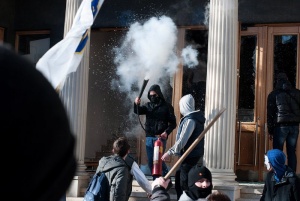ЕС призова за поддържане на реда в Босна