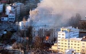 Протестите в Босна - дойде ли Балканската пролет?