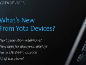 Задава се нова версия на телефона с два екрана YotaPhone