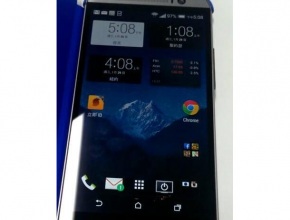 Дали тази снимка показва HTC M8?