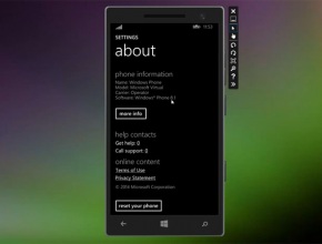 Видео на емулатора за Windows Phone 8.1