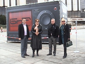 БНР с арт инсталация пред НДК