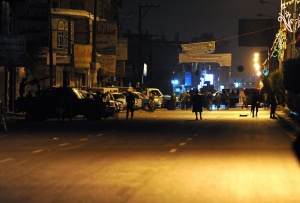 Седем полицаи убити и 14 избягали след нападение в йеменски затвор