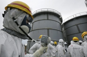 Измериха най-високите нива на радиация във „Фукушима 1“