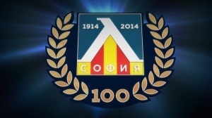 „История и бъдеще“ за 100 години „Левски“