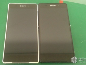 Нови снимки на Sony D6503 Sirius в бяло и черно