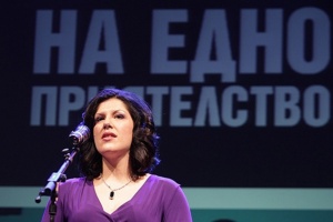 Жени Марчева седна в стола на вече политика Росен Петров