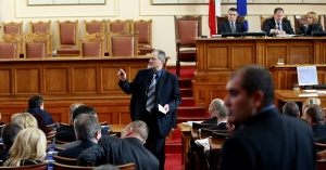 Пак няма кворум в Народното събрание