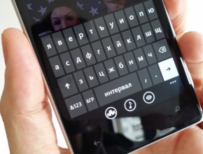 Видео показва новото жестово въвеждане на текст в Windows Phone 8.1