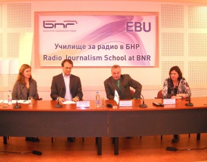 БНР откри  училище за радио