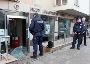 Намериха колата на банковите обирджии?