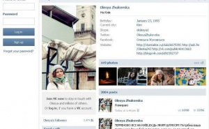 Снайперист простреля доброволка на Червения кръст в Киев