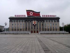 На екскурзия в Северна Корея!