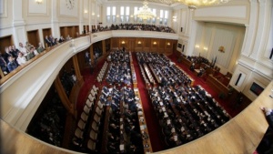 ГЕРБ искат анкетна комисия за оградата по границата