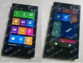 Снимки на Nokia X показват повече от интерфейса
