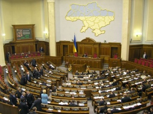 Украйна върна Конституцията си от 2004 г.