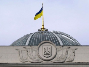 Внесен е законопроект за импийчмънт на Янукович