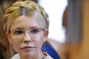 Юлия Тимошенко излезе от затвора