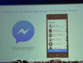 Facebook Messenger скоро и за Windows Phone