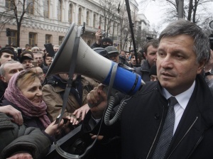 Украинската спецмилиция "Беркут" разпусната