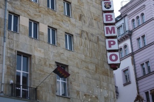 ВМРО на протест заради българите в Македония