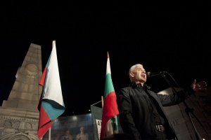 Сблъсъци между атакисти и полиция пред президентството