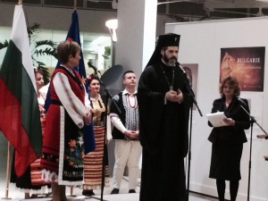 В Брюксел откриха изложба за България
