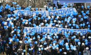 Лацио идва за юбилея на Левски