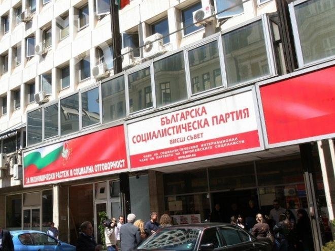 БСП-София се разграничава от Първанов