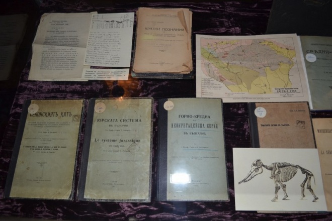Над 300 документа от основоположника на българската геология
