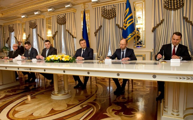 Франс прес публикува пълния текст на украинското споразумение