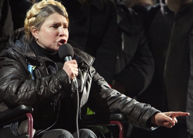 Тимошенко не е обявявала, че ще се кандидатира за президент