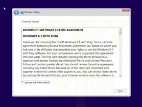 Microsoft може да пусне безплатна версия на Windows 8.1