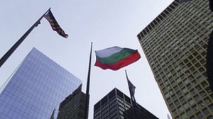 Кметството в Чикаго издигна българското знаме