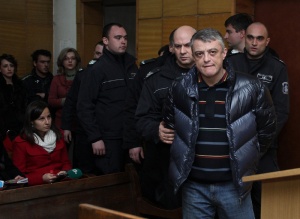 Съдът освободи Петното от ареста