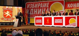 Парламентът в Македония се разпусна, насрочиха избори