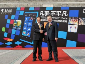 Samsung и Google оспорват в Китай сделката между Nokia и Microsoft
