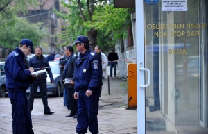 Обраха банка в центъра на Ямбол