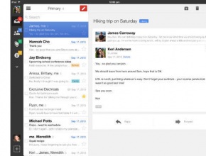Gmail за iOS вече може да обновява пощата във фонов режим