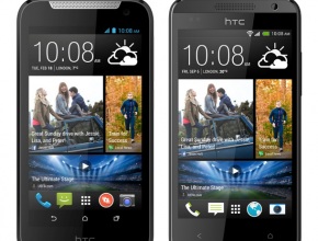HTC Desire 310 показва намалено присъствие на интерфейса Sense