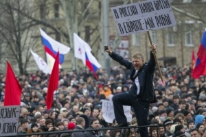 65 000 руснаци подкрепят Крим на митинг