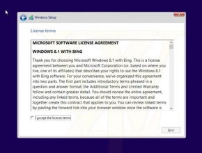 Eвтината версия на Windows 8.1 ще е със задължително използване на Bing