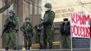 В Севастопол обявиха руския за официален в документите