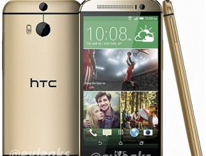 Можете да изтеглите фоновите изображения и звуците от новия HTC One